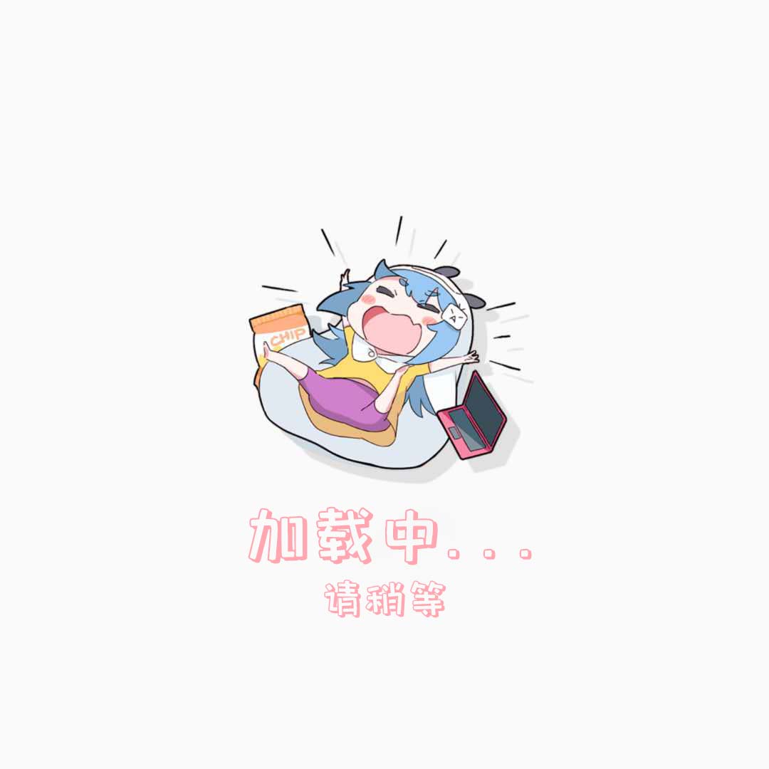 【49图库源码】完美版本+澳门六合彩+香港六合彩+六合彩开奖网+去后门版本+采集已修复+带搭建教程-快达源码网