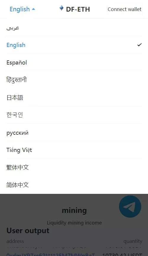 图片[1]-【盗u秒u】挖矿源码+支持10多种币+工具猫+小狐狸+DeFi+全开源+可二开-快达源码网-kdymw.com专注分享各类网站源码