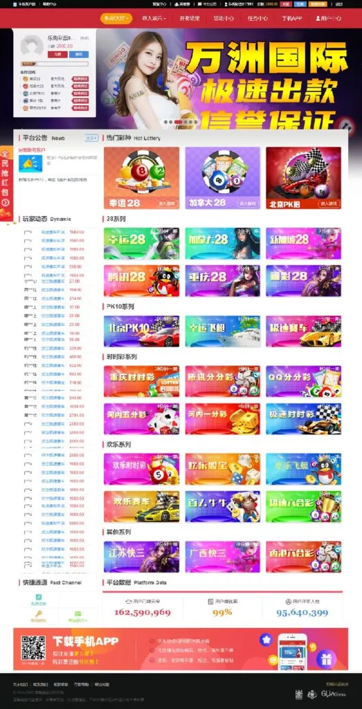 图片[5]-【乐购】最新的手机端UI重新版设计vue开发框架-快达源码网-kdymw.com专注分享各类网站源码