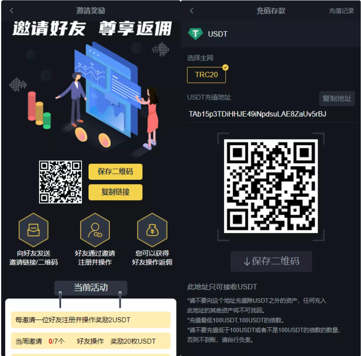 图片[1]-【区块链交易系统】区块链买卖系统+区块链交易所系统-快达源码网-kdymw.com专注分享各类网站源码