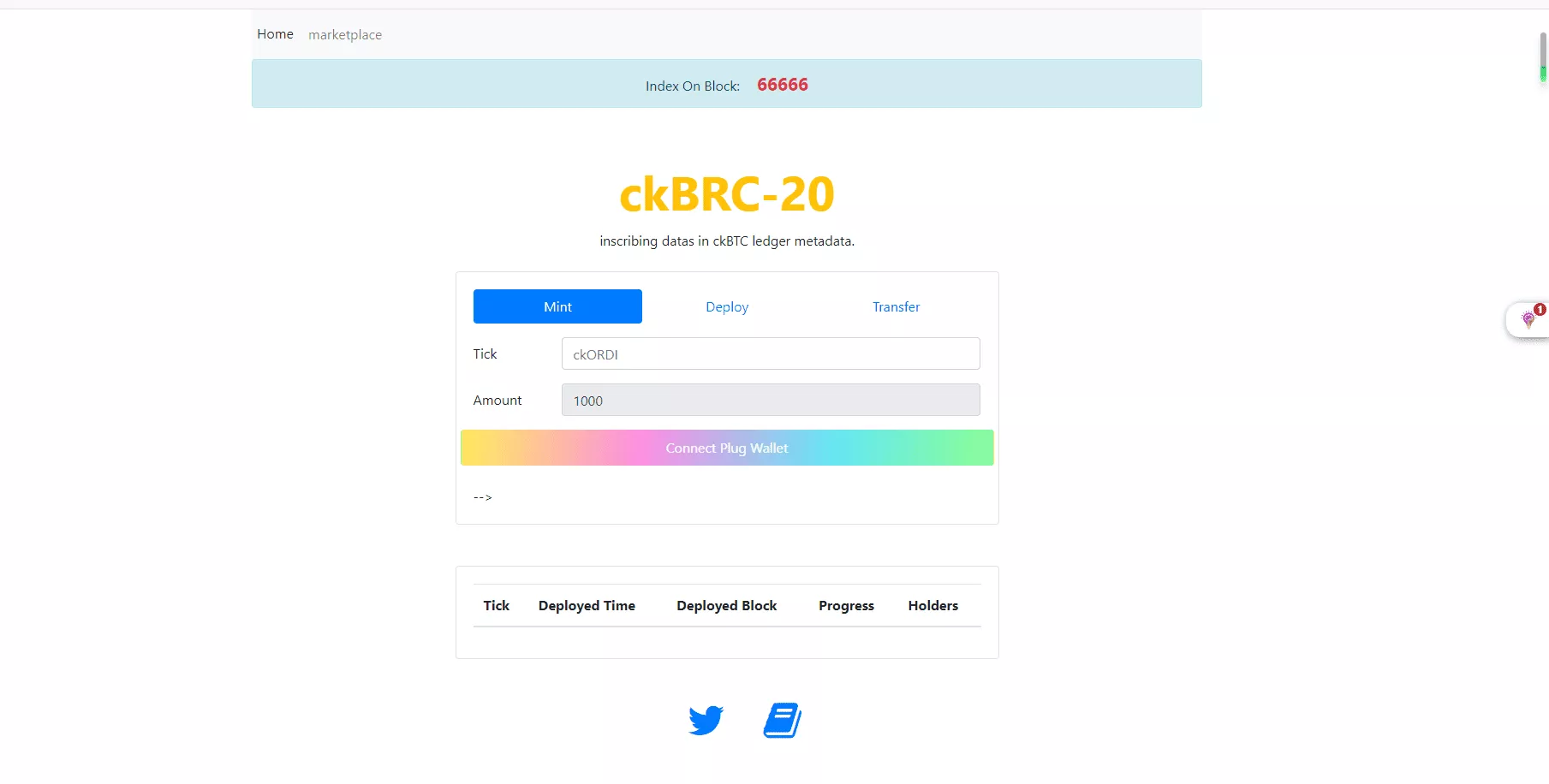 图片[1]-【dapp铭文】铭文配套搜引-快达源码网-kdymw.com专注分享各类网站源码