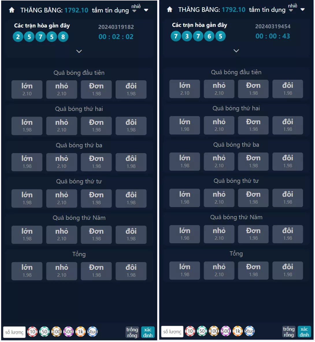 图片[1]-【大富聚星二开4语言cp系统源码】纯越南语言ssc源码+越南ssc游戏带开奖控制全开源-快达源码网-kdymw.com专注分享各类网站源码