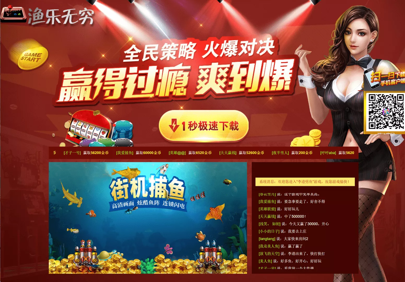 图片[1]-【棋牌导航网】整站源码-快达源码网-kdymw.com专注分享各类网站源码