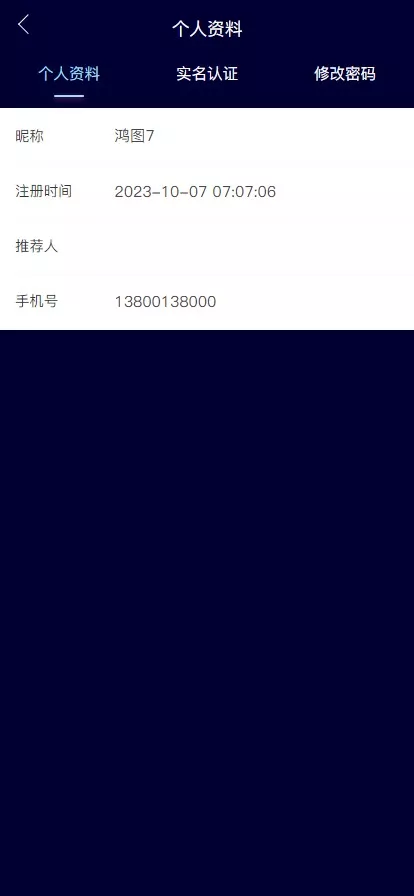 图片[1]-【中池区块矿场】+区块链+矿机+二开USDT支付-快达源码网-kdymw.com专注分享各类网站源码