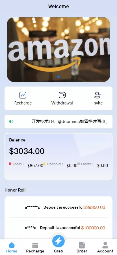【V10二开】单英文版+海外抢单-快达源码网