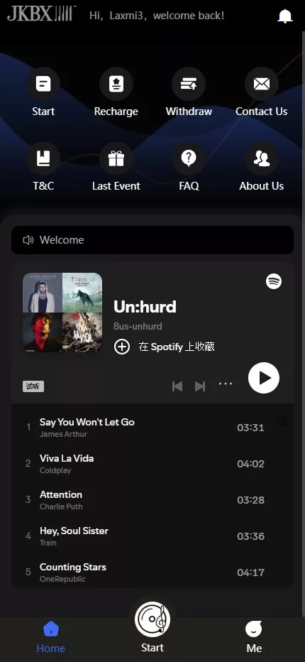 【音乐刷单】刷单+抢单+卡单+返佣+全新后台+前端编译后-快达源码网