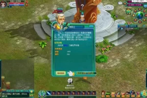 【搜神ol】页游单机一键端免虚拟机无限元宝金币-快达源码网