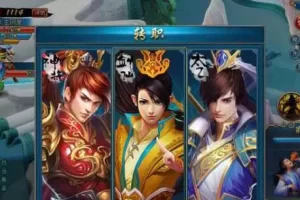 【古剑奇侠】单机一键端完美镜像服务端带邮件发送GM工具-快达源码网