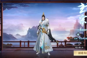【龙武】手游Win版半自动一键端+GM后台+外网教程附带安卓苹果双端-快达源码网