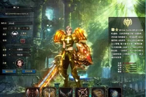 【神鬼传奇】单机版众神版服务端 网游单机版一键安装+GM工具-快达源码网