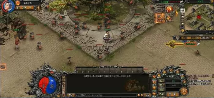 【武易传奇】一键端 +安装架设视频+工具单机珍藏版-快达源码网