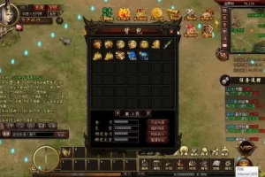 【霸者传奇】页游单机一键端武尊修改服务端+GM工具+无限元宝+首冲VIP网单-快达源码网