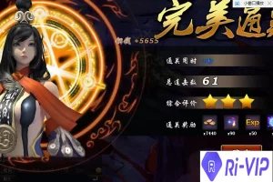 【最无极】网游单机版三职业完美任务版网单-快达源码网