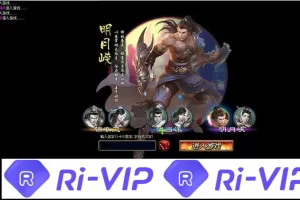 【白发魔女传】网页游戏单机版GM可领首冲礼包刷元宝金钱物品装备VIP-快达源码网