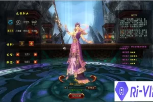 【剑宗】完美端网游单机版VIP10礼包单人副本版网单-快达源码网
