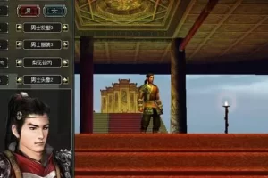 【大唐豪侠】单机一键端新副本GM命令新武功发光装备-快达源码网
