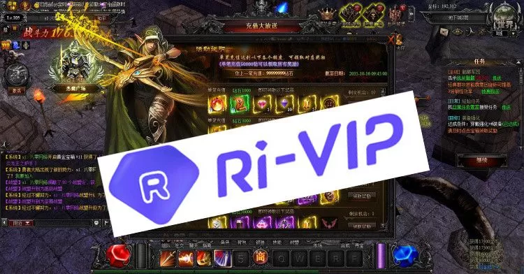 【大天使之剑】单机版生命之光一键服务端 无限钻石首充VIP-快达源码网