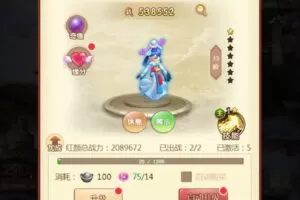 【仙灵Q侠传H5】VM一键即玩端+手工外网端+GM工具附带视频教程-快达源码网