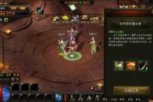 【大闹天宫】宝端稀有完整单机小白一键端-快达源码网