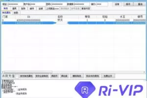 【梦幻寻秦OL】仿梦幻手游回合制手游一键服务端 无限元宝 满级VIP-快达源码网