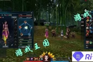 【笑傲江湖ol】单机版 网游单机游戏一键安装 绝学单人副本无限元宝-快达源码网