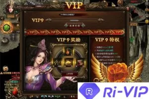 【热血虎卫】 2D网页游戏单机版简单架设刷元宝首冲礼包VIP-快达源码网