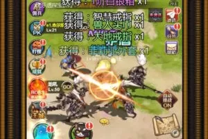 【绯雨骑士团H5】一键即玩服务端+授权后台+CDK后台附带外网教程-快达源码网