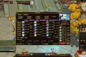 【天龙八部】新版带桃花岛–沧笙踏歌一键端+安装教程-快达源码网