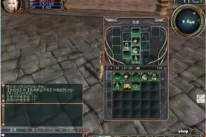 【龙魂世界】单机版一键端win7全兼容+视频教程+GM命令+全物品ID修改-快达源码网