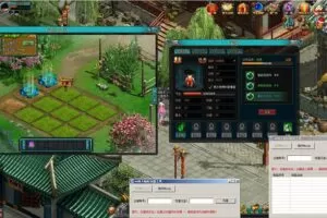 【倚天】2020最新版一键即玩服务端+GM工具附带外网教程-快达源码网