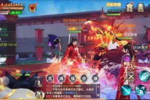 【最新龙武】多区+跨服BOSS+授权后台【完美修复商业端】 可直接开服 视频教程2020-快达源码网