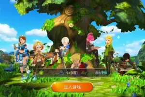 【龙之谷】3D手游冰龙商业版[VM版]一键即玩服务端-快达源码网