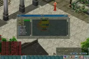 【仙侣奇缘2】怀旧武侠网游单机版免虚拟机一键服务端+工具修改-快达源码网