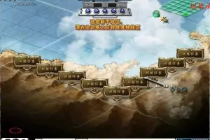 【大海战】怀旧战略单机一键端突破30级+视频教程+GM工具大全-快达源码网