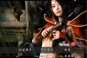 【传奇3】怀旧网游单机一键端钻石月河渊虎骑42魔法1.45服务端带工具-快达源码网