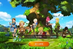【龙之谷】冰龙商业端，独家优化版本，修复各种bug,安卓+IOS客户端，授权后台.视频教程-快达源码网