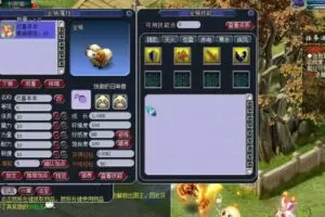 【梦幻西游】飞蛾改网络版-快达源码网