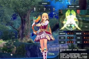 【幻想神域】单机版11职业3D日系漫画风格+视频教程+GM工具-快达源码网