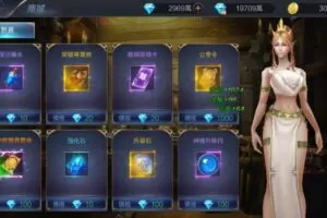 【神佑之路】VM一键端-快达源码网