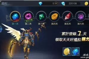 【神佑之路】一键端S1版本，配套一键启动工具，亲测进游戏-快达源码网