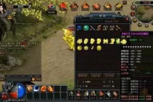 【烈焰单机】一键端神皇祝融VIP30+视频教程+修改GM工具带登陆器网单-快达源码网