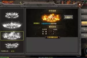 【幽冥传奇】手游一键端Y1版本，架设超简单，配套全能GM工具-快达源码网