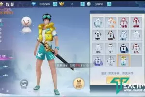 【龙武】手游一键端L1版本+修复活动+跨服修复+时装商城+组队押镖+配套授权网页后台-快达源码网