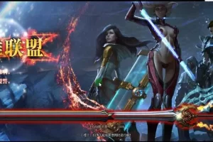 【上古封印】回合制网页游戏单机一键服务端+视频教程+全修改教程-快达源码网