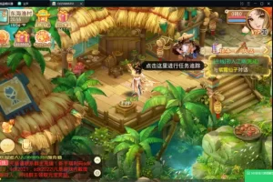 【逍遥西游】单机版一键端D3版本，真龙族职业，法宝凌烟阁，变身卡，天赋-快达源码网