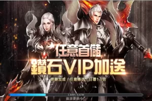 【神佑之路】双端IOS+按照教程100%可进游戏+内含文字教程-快达源码网