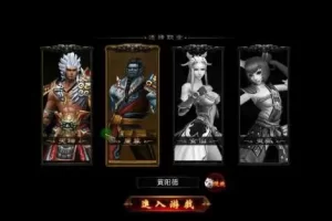 【妖魔世界】一键端+视频教程+GM工具+GM视频详细教程-快达源码网