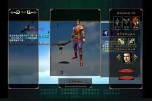 【月影倾城】单机离线一键端+安装教程+GM修改教程+GM命令-快达源码网