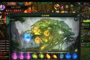 【三国网页】游戏战龙三国单机+win7系统64位一键端+GM修改工具-快达源码网
