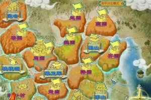 【Q版武侠】大话战国单机版一键端带命令改无限潜能免虚拟机-快达源码网